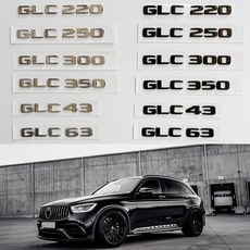 벤츠 호환 GLC클래스 X253 트렁크 레터링 이니셜 엠블럼, GLC63(블랙), .