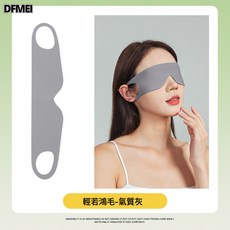 QRU 夏季冰絲防曬面紗護頸掛耳面罩冰感防紫外線面紗臉罩全臉透氣遮陽