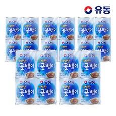 [유동] 자연산골뱅이, 280g, 20개