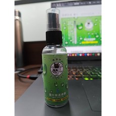 鏡片鍍膜劑 - 快速保護、防刮防塵、提升清晰度, 1個