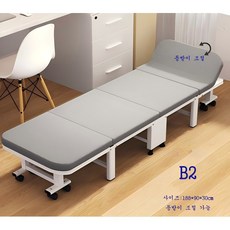 해당컴퍼니 1인용접이식침대 패브릭 쇼파베드 T166, B2