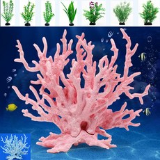 키밍 어항 장식 모음 수조장식 어항조화 수족관은신처 khm+33115gA