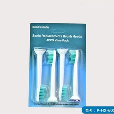 프로 충전형 음파칫솔RLT211 RLT231 스마트소닉 칫솔모 일반형 미세모 전용 슬림헤드, 먼지 덮개가 없는 HX6014