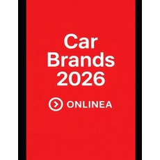 (영문도서)Car Brands 2026 Paperback, Independently Published, English, 9798279346288