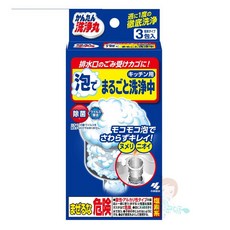 日本 小林製藥 排水孔泡沫清潔劑 提籠清潔劑 廚餘籃清潔, 1個