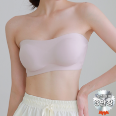 브이럽스 오프숄더 논슬립 튜브탑 끈없는 브라 브라탑