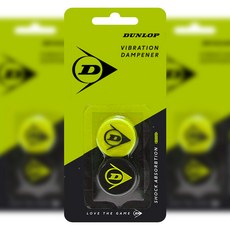던롭 D TAC FLYING 댐프너 X2 진동흡수 테니스 댐프너 엘보링 YLBK