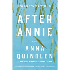 (영문도서) After Annie Paperback, Random House Trade, English, 9780593229828