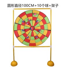 벽걸이 놀이세트 자석 공 던지기 어린이, 100cm 원형 + 볼 10개 + 브라켓
