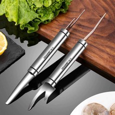 새우 까는 기계 껍질까기 손질 제거기 스텐 칼 새우등, 1개