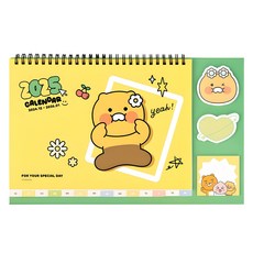 Kakao Friends 2025年特別台歷春色, 1個, 春植款