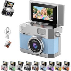 엄지손가락 크기 플립 스크린 미니 카메라 디지털 레트로 CCD 고화질 휴대용 소형 180도 스크린 다중 스타일 뷰티 필터 여행 파티 브이로그용 (파랑 64G 카드 포함), 64G 카드 포함, 파란색