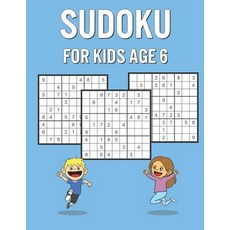 Sudoku For Kids Age 6: 600 Large Print Perfect Sudoku Puzzles for Everyone - With Answers Paperback, Independently Published, English, 9798725394658