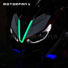 2017-2022 XMAX300 어퍼 new V라이트 RGB, 1세트