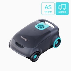 Aiper 에이퍼 Scuba E1 수영장 무선 수중 로봇 청소기 Cordless Robotic Pool Cleaner, 1