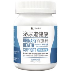 汪喵星球 泌尿道健康保養粉 犬貓適用 DANISCO專利益生菌 日本PharmaGABA 90顆膠囊, 1個, 90顆