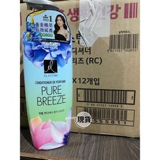 Elastine香水洗髮精套組, 1個, 永恆真愛潤髮乳