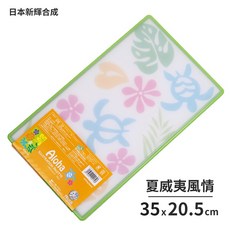 新輝合成 日本製輕量抗菌砧板 粉色花朵, 1個, 夏威夷風情, 粉色花朵, 夏威夷風情