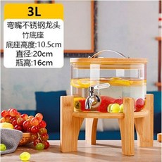 臺灣出貨大容量冷水壺涼水壺帶龍頭檸檬水壺果汁可樂飲料桶容器泡酒玻璃瓶廚房神器, 矮款2.5升+不銹鋼龍頭+竹底座, 1個