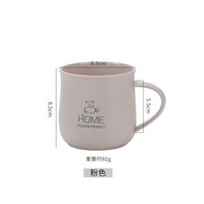 簡約家用漱口杯 牙刷杯 洗漱杯 情侶牙缸, 1個, 高品質 1個裝 輕奢粉 高顔值百搭款,拾光鵰刻創意盃