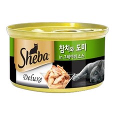 고양이 캔간식 참치흰살 도미 85g 1P 통조림 캔사료 참치통조림간식 습식 길냥이 캔간식 고양이 dew+79229DW, 1개