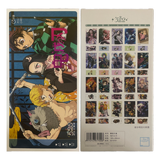 옐상 귀멸의 칼날 포스터 카드 30장 1세트, 1팩, 귀칼포카