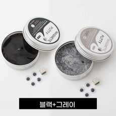 마그네틱 퍼티 스트레스 해소 장난감 감각 놀이 블랙 컬러 핸드 토이, 초강력 자력 - 회색 + 검정색