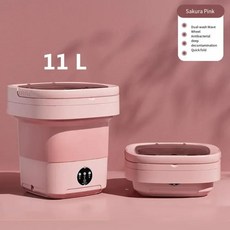 접이식 세탁기 미니 대용량 탈수기 속옷 양말용, Pink 11L blue light, UK