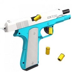 저격총 콜트 연발사격 장난감 너프건 선물 탄피배출 M1911, 민트화이트