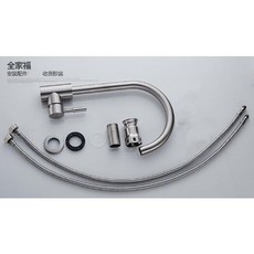 【就是便宜】304不銹鋼流理台龍頭，冷熱水龍頭 洗菜盆水槽拉絲四方菜盆龍頭 無鉛 白鐵製造水龍頭 360 旋轉, 3016不銹鋼廚房大U造型水槽冷熱水龍頭