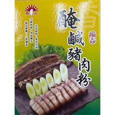 新光 醃鹹豬肉粉 300公克-輕鬆製作道地台灣風味鹹豬肉, 1個