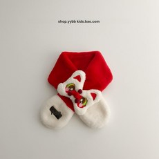 겨울 방한 목도리 귀여운 곰돌이 키즈 남아 어린이 넥워머, 춤추는 사자 레드