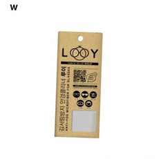 루이 안경 김서림 방지 클리너 극세사 코팅천 안경닦이 김서림방지제 안경클리너