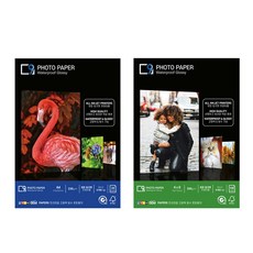 [A4] 4x6 페이퍼나인 잉크젯 포토용지, 20매, A4