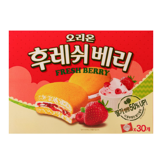 후레쉬베리 30p, 840g, 1개