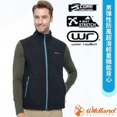 Wildland 荒野 男款彈性防風機能背心 四向高彈性纖維 W2702