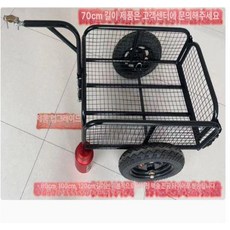 스쿠터 트레일러 ATV 사륜 산악용 버킷 레저용 운반기 25mm, 32mm 튜브 100x80x30