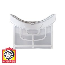 [LG전자 정품] 트롬 건조기 보푸라기 내부/외부 필터(14kg 16kg) (HJ스마트톡 증정), 1. 내부필터, 1개