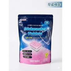 슈가버블 식기세척기 세제 10g X 130개, 1개