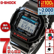W 2000 OFF & 10000pt G-SHOCK G G-LIDE GWX-5600-1 [525는 엔 쿠폰 추첨으로 백]