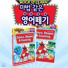 [DVD] 마법같은 영어떼기 / 락앤런 / 색깔 모양 & 셈세기