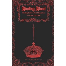 (영문도서)Binding Blood: First POV Edition Paperback, Independently Published, English, 9798243571272