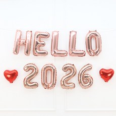 파티짱 HELLO 2026 하트 풍선 세트 대문자 신년회 연말파티 해피뉴이어, 로즈로즈레드