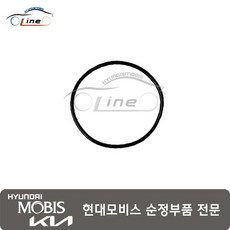 모하비베라크루즈 개스킷 하우징 26315 3A100