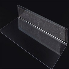 가득찬숙 L형칸막이28x12cm자석형 다용도칸막이