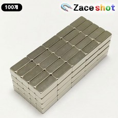 길이 4mm x 폭 4mm x 두께 10mm 사각 네오디뮴 자석 [제이스샷], 100개, 실버NS4x4x10T
