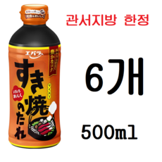 (관서지방 한정) 에바라 스키야키 마일드 소스, 6개, 500ml