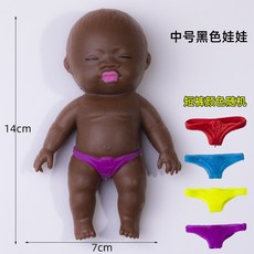 變形娃娃舒壓玩具，捏捏樂發泄玩具，減壓拉拉樂，整人玩具交換禮物, 1個, 掌心黑娃(顏色隨機), 黑色