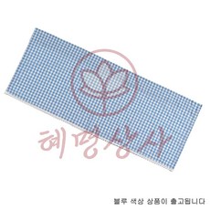 체크 바란스 커튼 106x45cm 블루 혜명상사