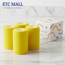 이티씨몰 자가점착 밴드 10cm 압박붕대 3+1 옐로우